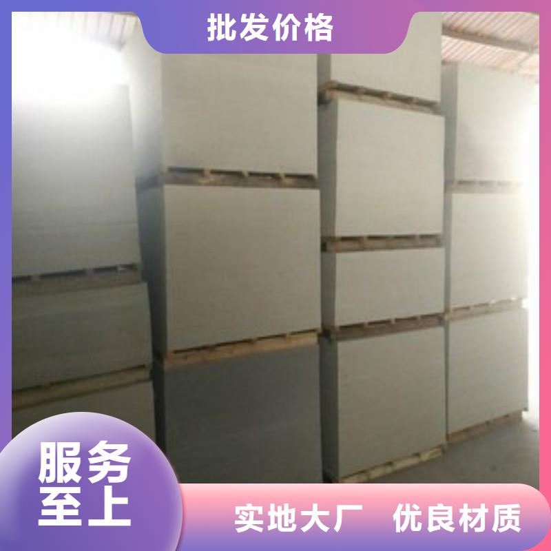 铅丝-售后完善