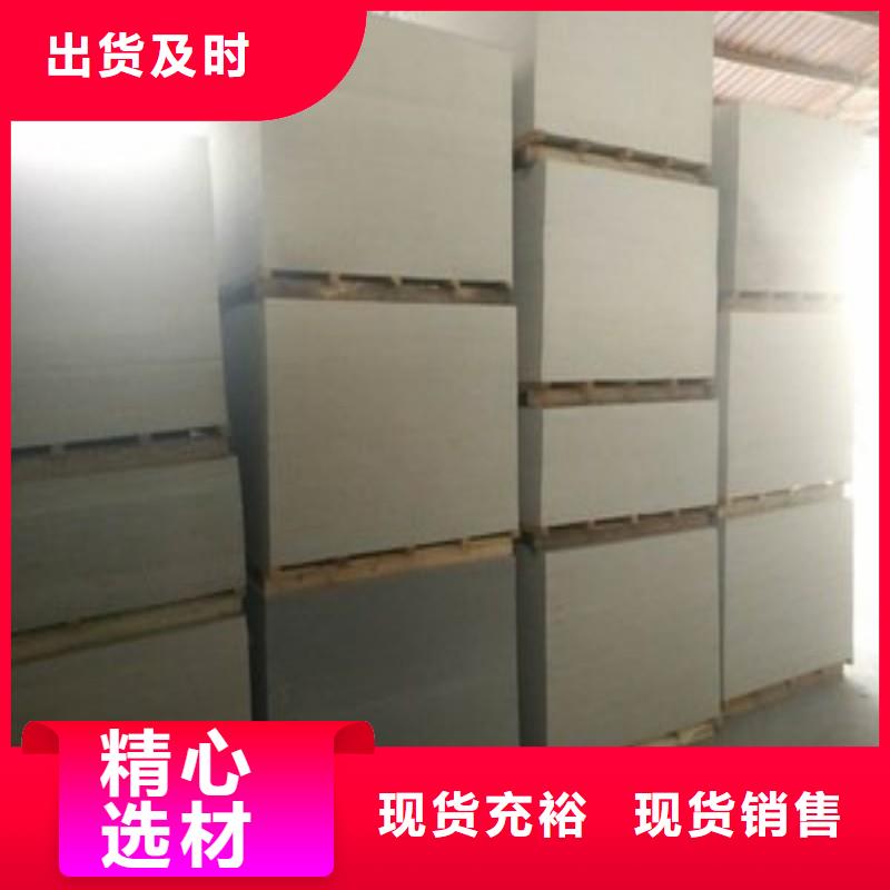 铅板源头厂家直销