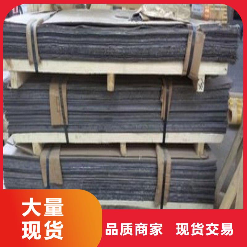 铅板品质值得信赖