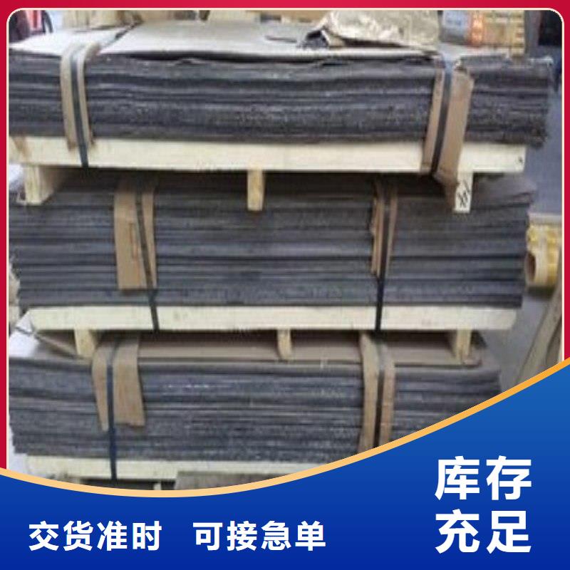 铅板质优价廉
