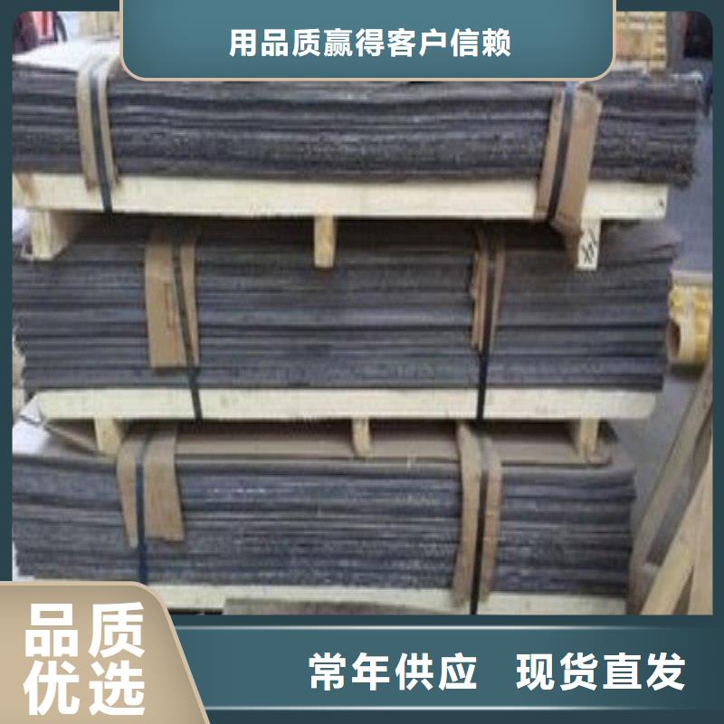 铅板质量可靠