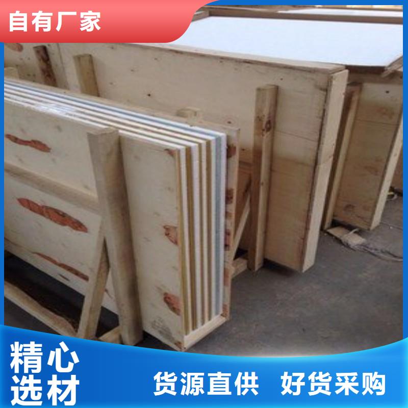 铅板就近发货