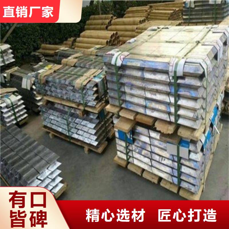 铅棒用途分析