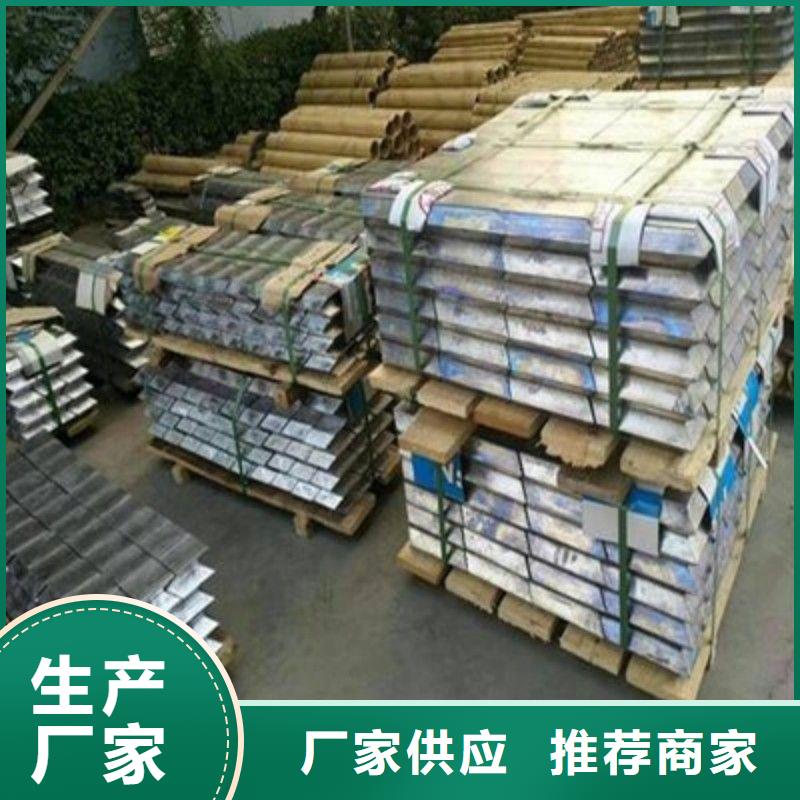 批发铅丝_厂家