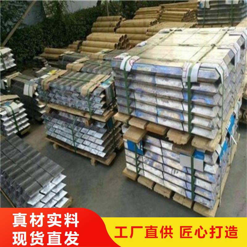 铅块-铅块可信赖