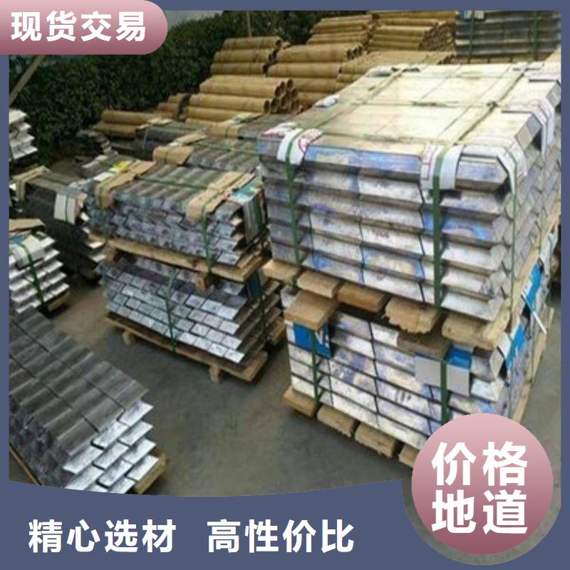 铅板厂家十分靠谱