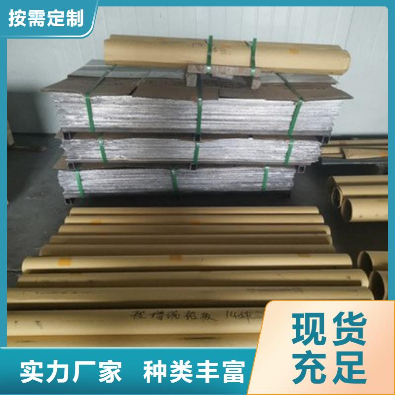 X射线防护铅板厂家放心购
