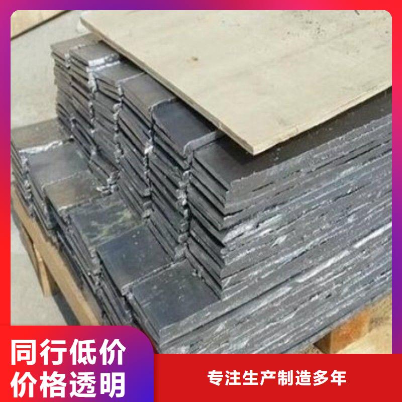 铅板品质优选