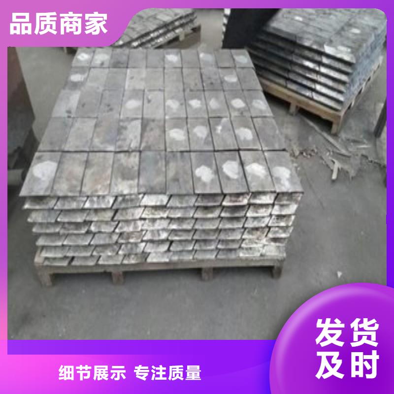 铅板专业完善售后