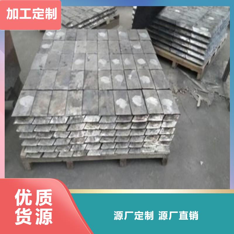 铅块-铅块质优