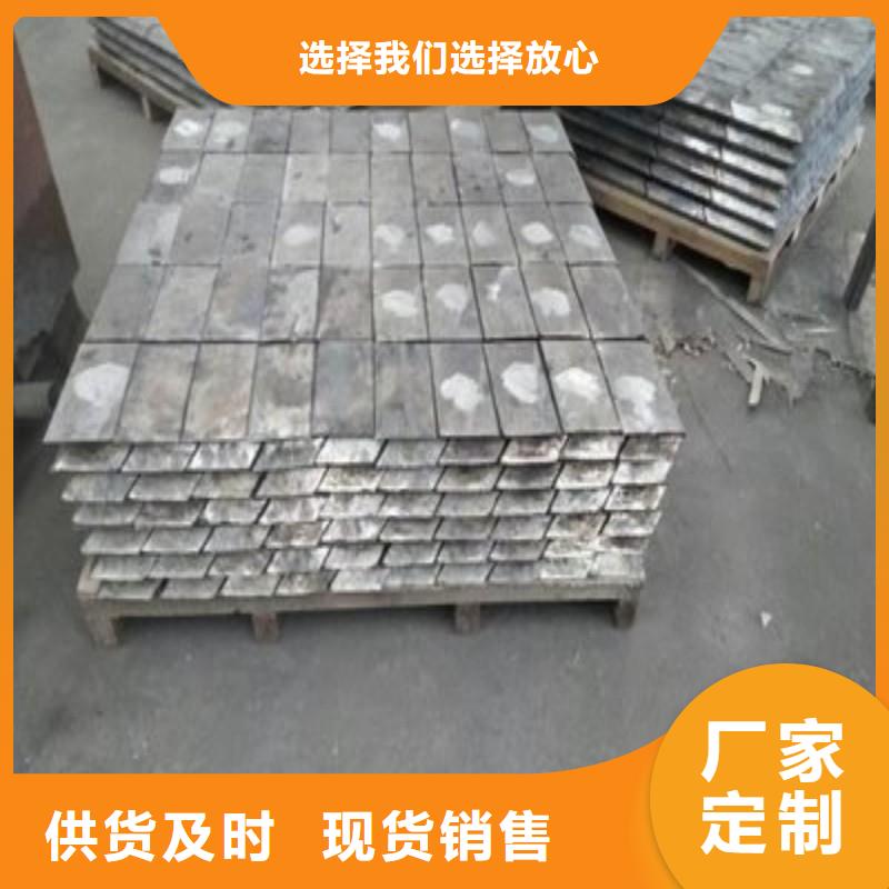 铅配重块用途分析