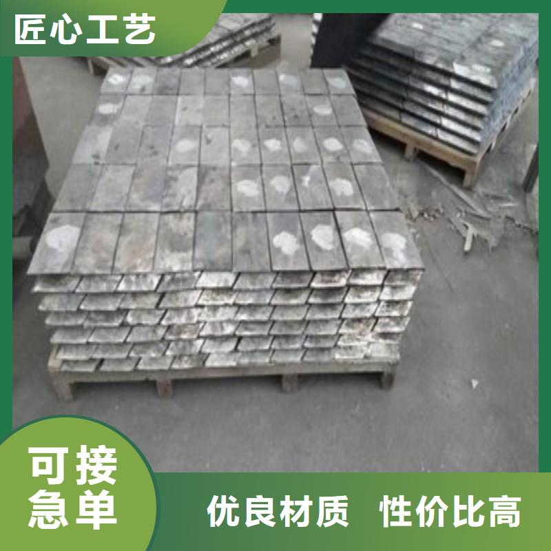 铅板精选优质材料