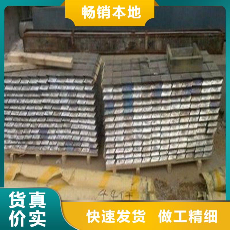 出口铅板生产定做