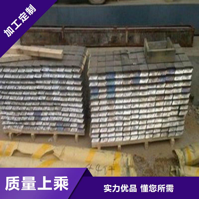 铅板联系厂家