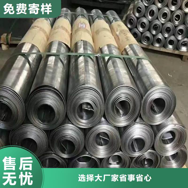 铅板甄选好厂家