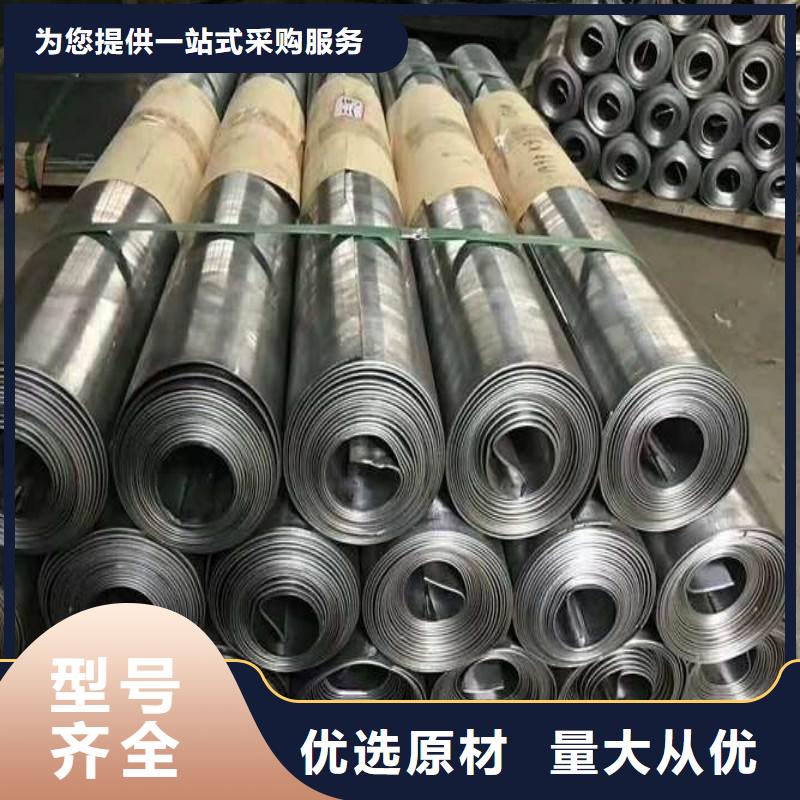 铅丝服务至上