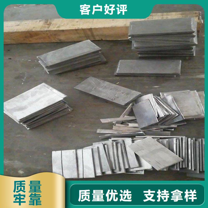 X射线防护铅板_X射线防护铅板生产品牌