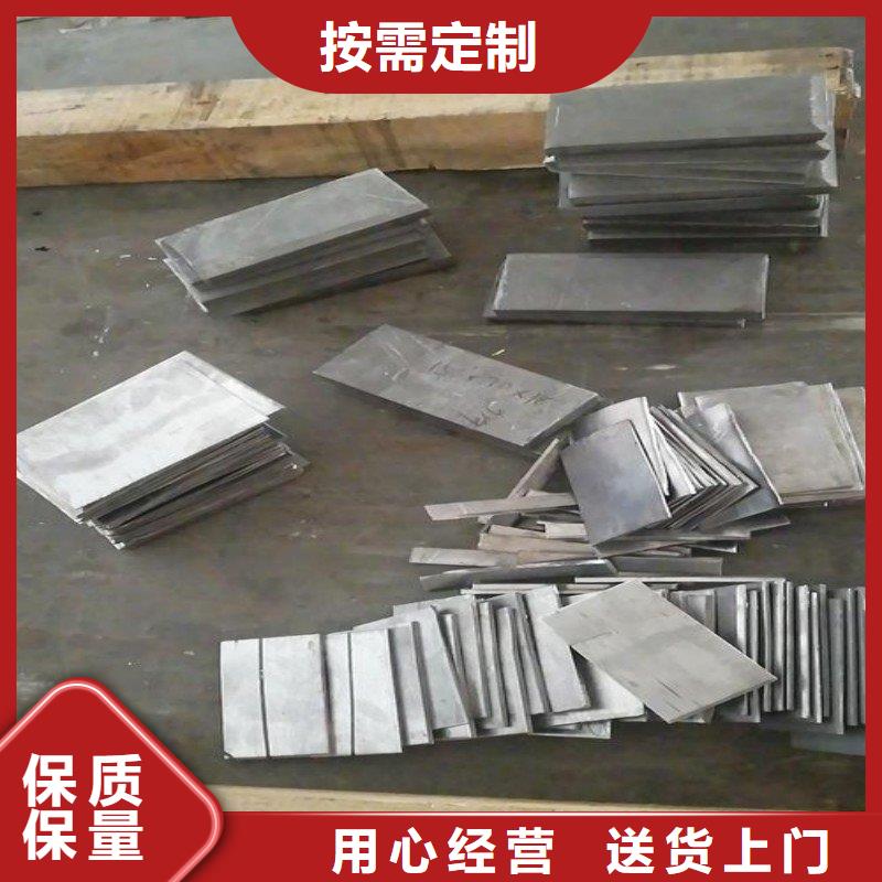 铅块、铅块厂家直销-价格合理