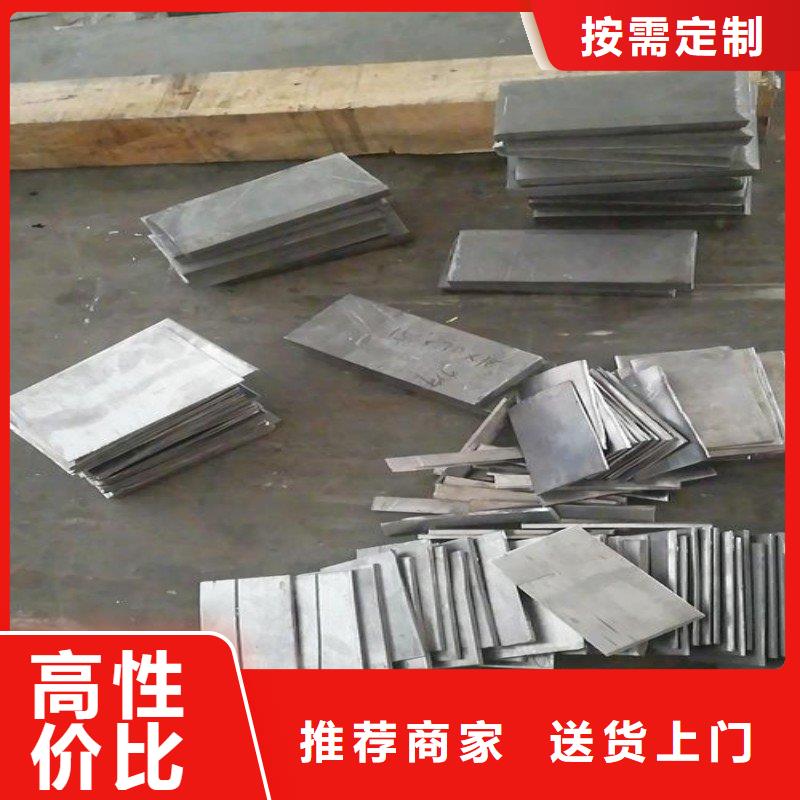 防辐射铅板设备生产厂家