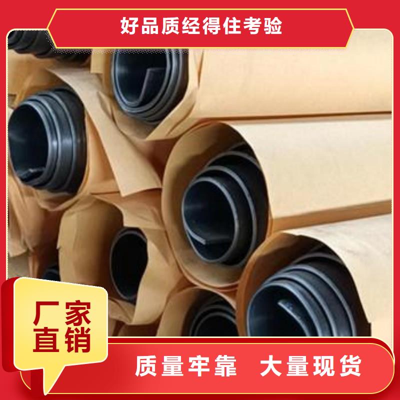 铅板来电咨询