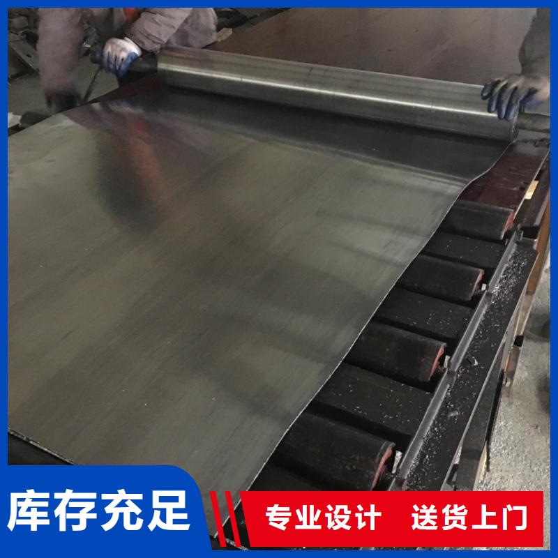 铅板欢迎新老客户垂询
