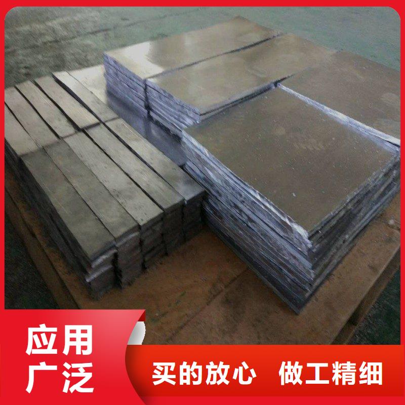 经验丰富的铅配重块批发商