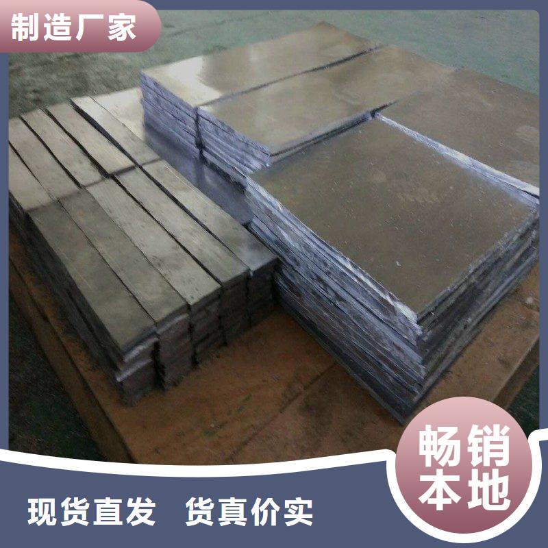 铅板匠心工艺