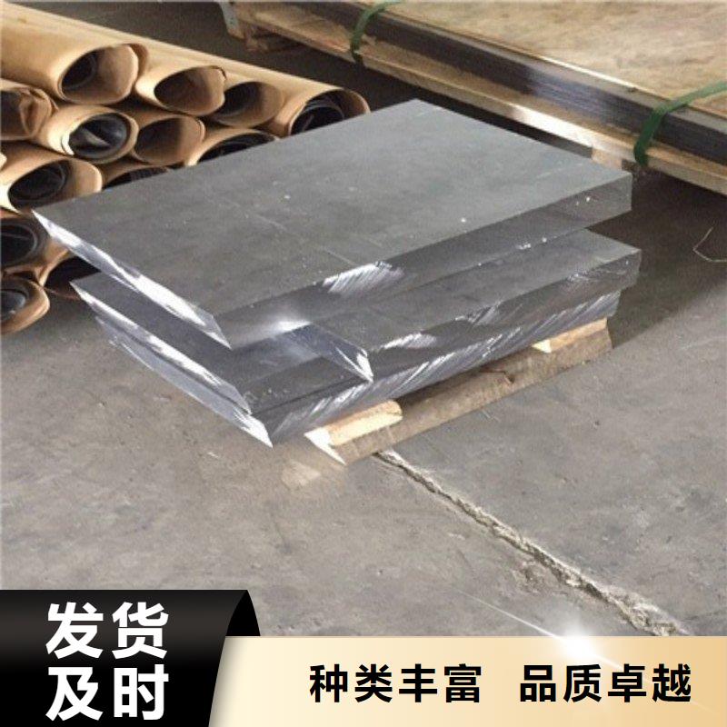 X射线防护铅板诚信商家