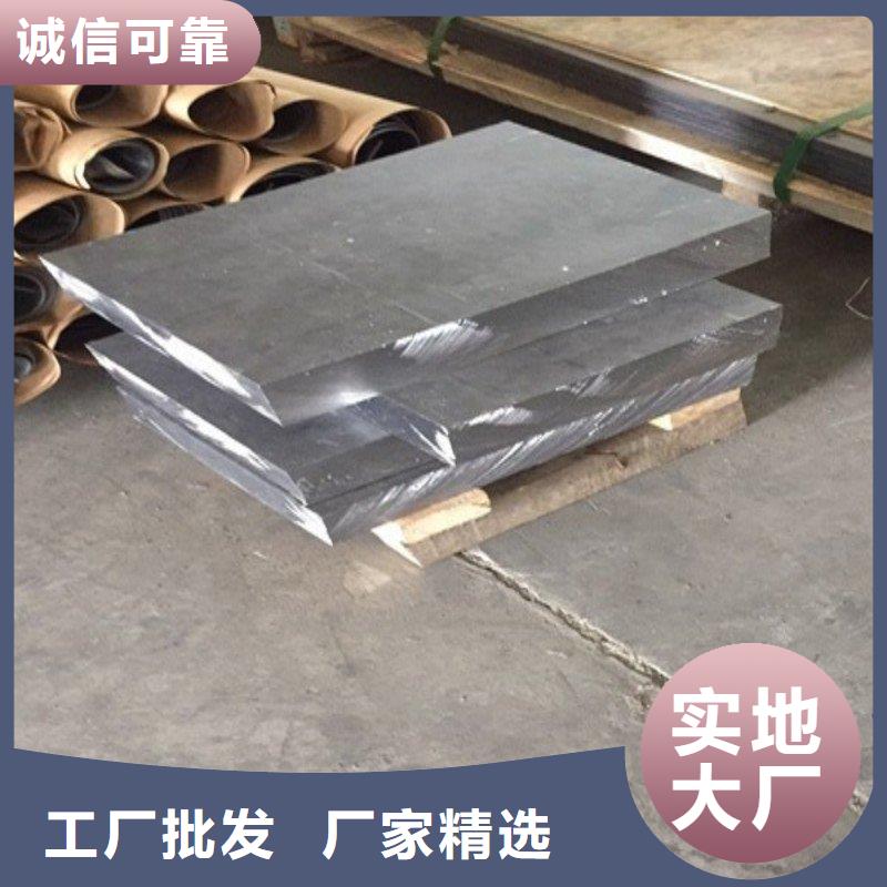 铅板性能稳定