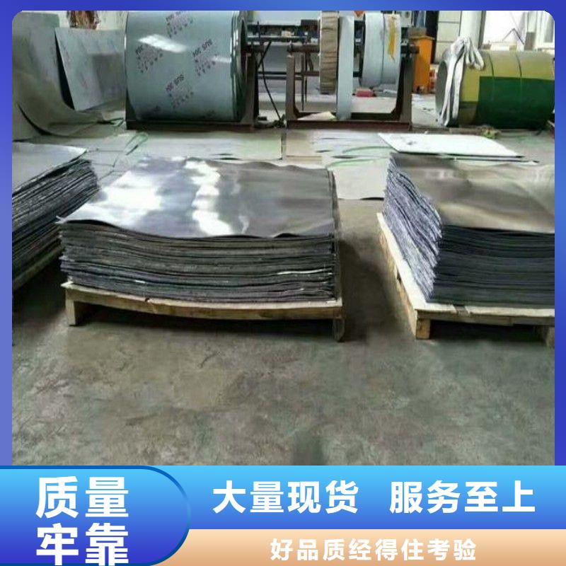 医用铅板库存充足