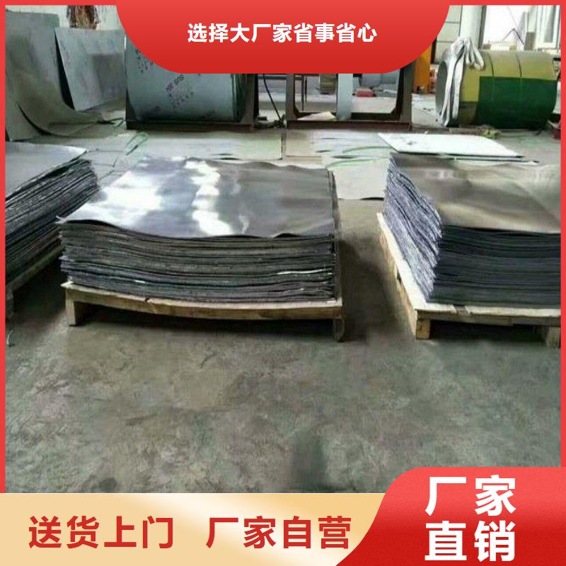 铅棒批发价格