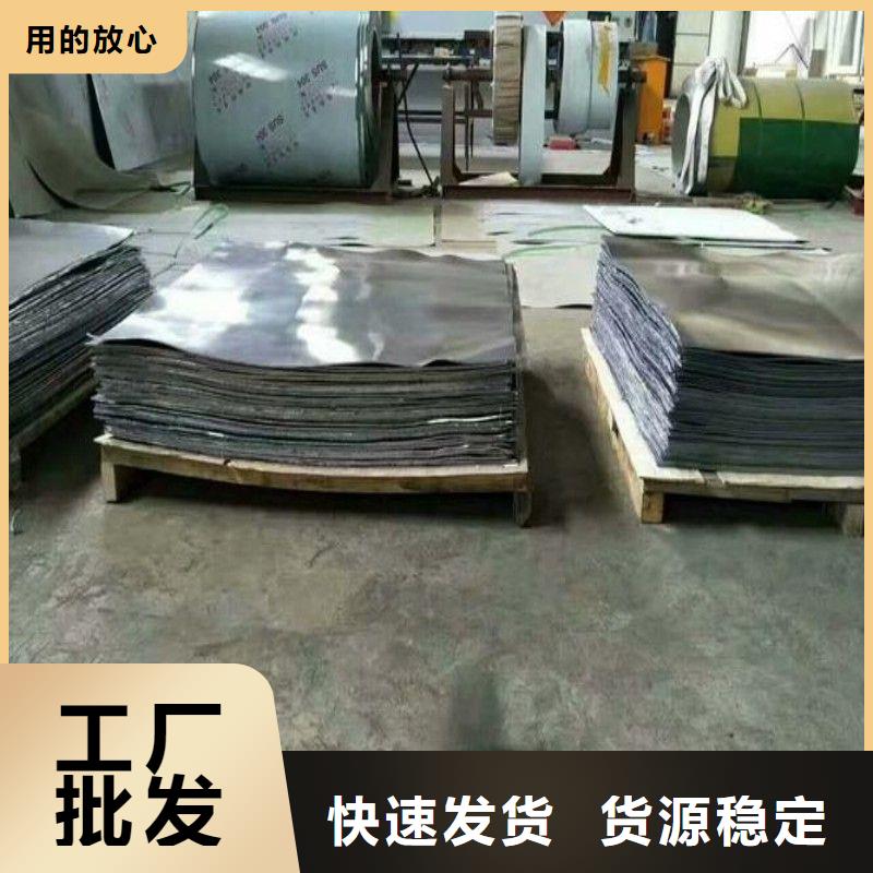铅板品质之选