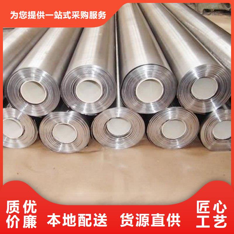 铅板用心经营