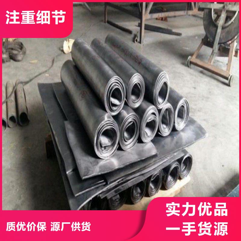 【图】防辐射铅板