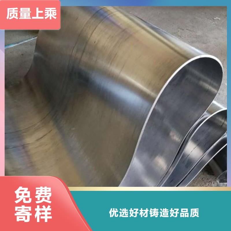 铅板供应采购