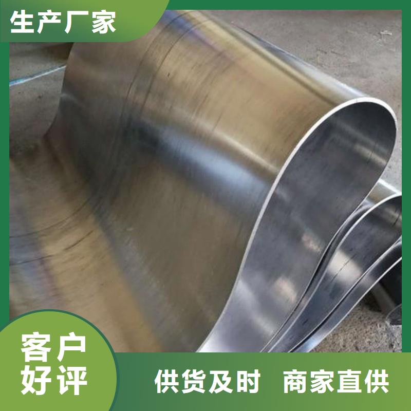 铅板精工细作品质优良
