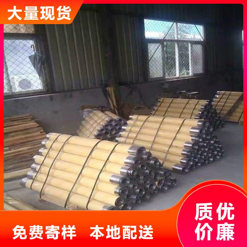 铅板对质量负责