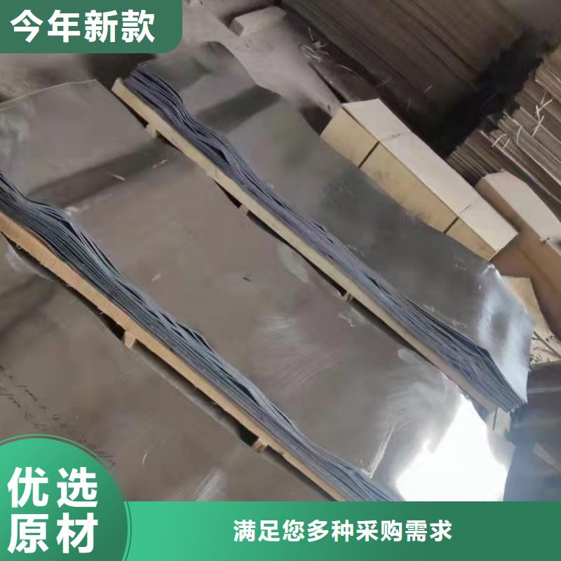 铅板大量现货