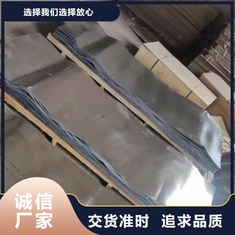 铅配重块一手报价
