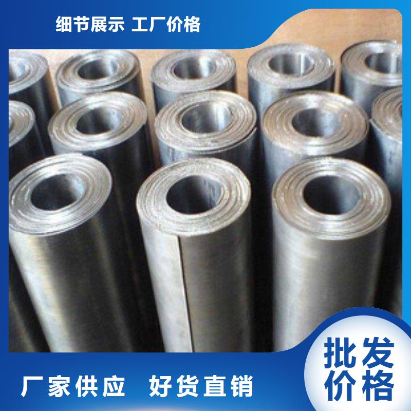 经验丰富的铅块基地