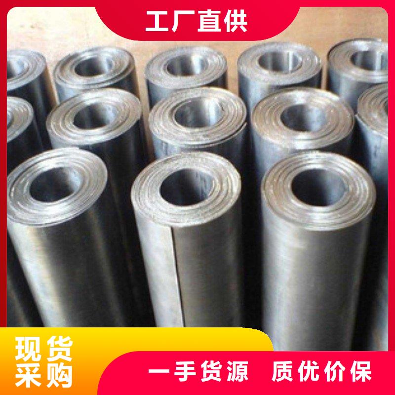 X射线防护铅板支持非标定制
