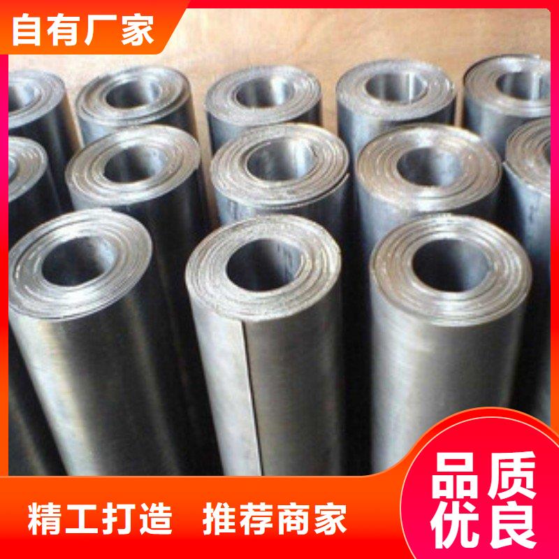 铅板高品质诚信厂家