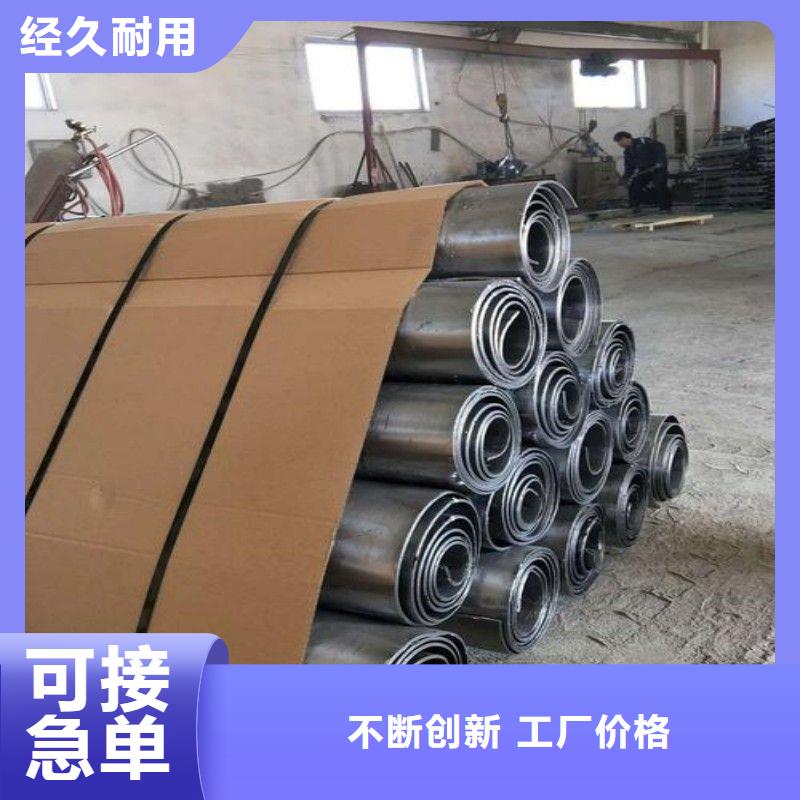 铅板按需定做