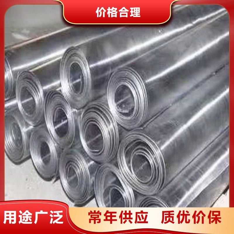 选购X射线防护铅板认准正兴医用工程有限公司