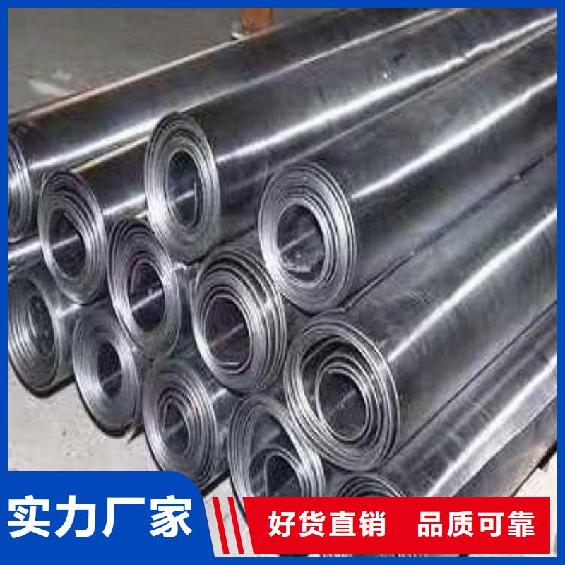 铅板质量可靠