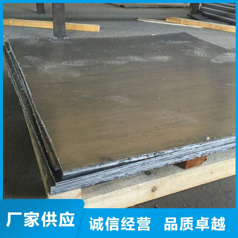 铅块品质优越