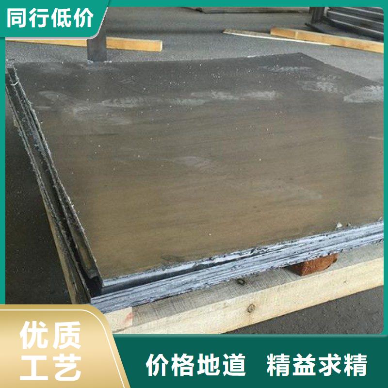 铅配重块畅销全国