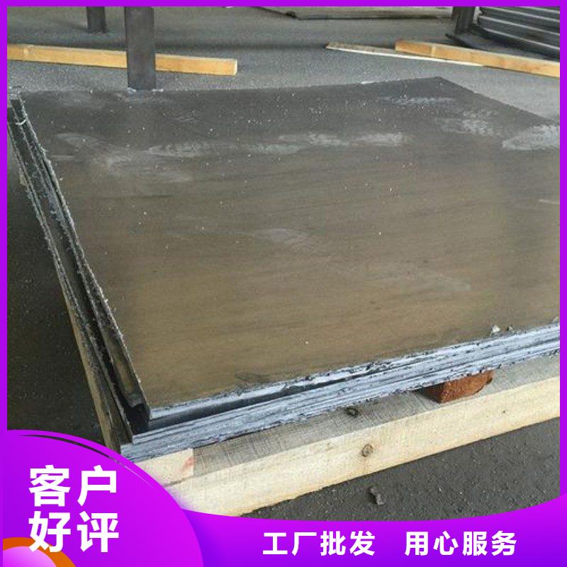 防辐射铅板设备生产厂家