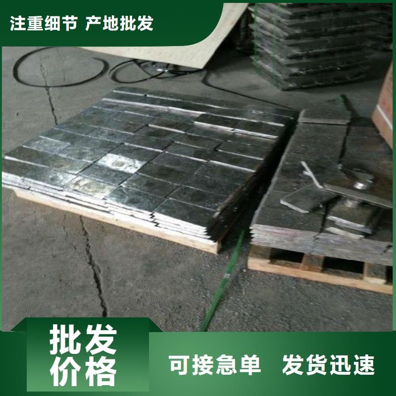 防辐射铅板来厂实地考察