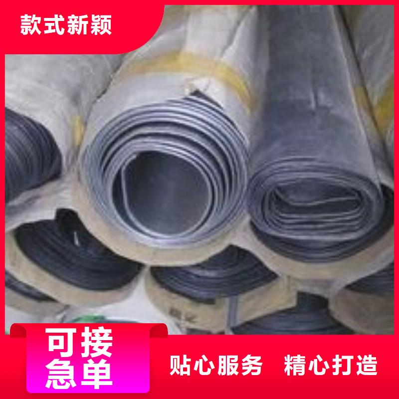 铅板实拍品质保障